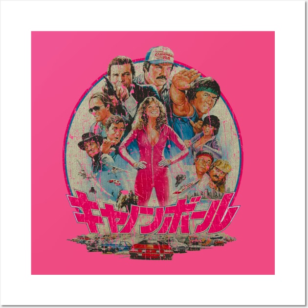 RETRO STYLE -The Cannon ball Run Japans Wall Art by MZ212